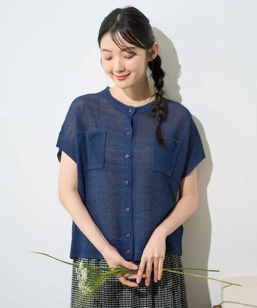 GIANNI LO GIUDICE / ジャンニ・ロ・ジュディチェ ベスト | ペーパーヤーン鹿の子ニットベスト | 詳細19