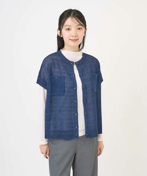 GIANNI LO GIUDICE / ジャンニ・ロ・ジュディチェ ベスト | ペーパーヤーン鹿の子ニットベスト | 詳細20