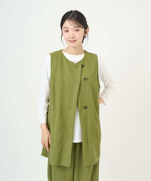 GIANNI LO GIUDICE / ジャンニ・ロ・ジュディチェ ベスト | [洗える・日本製]ナチュラルスムースジレ | 詳細2