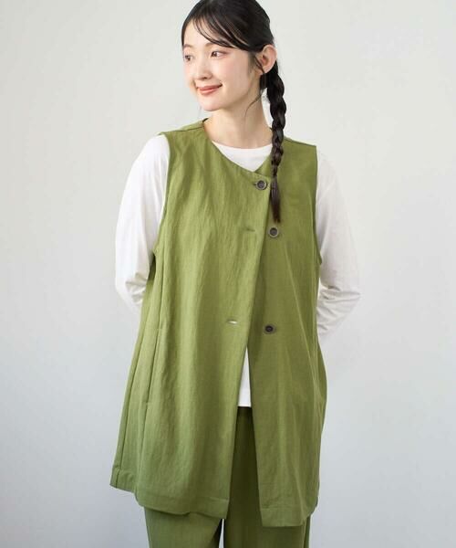 GIANNI LO GIUDICE / ジャンニ・ロ・ジュディチェ ベスト | [洗える・日本製]ナチュラルスムースジレ（グリーン）