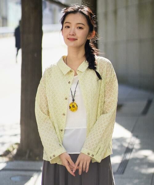 GIANNI LO GIUDICE / ジャンニ・ロ・ジュディチェ シャツ・ブラウス | [洗える]塩縮加工ダイヤ柄ブラウス（ライトイエロー）