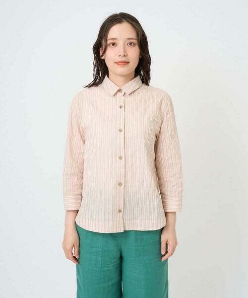 GIANNI LO GIUDICE / ジャンニ・ロ・ジュディチェ シャツ・ブラウス | [洗える・日本製]コットンシャーリングストライプブラウス | 詳細7