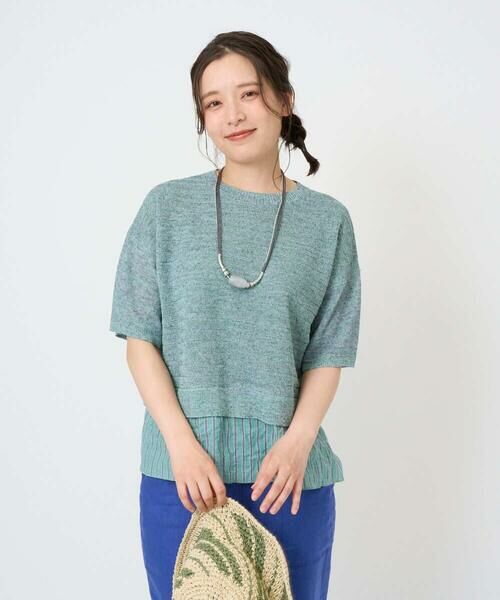 GIANNI LO GIUDICE / ジャンニ・ロ・ジュディチェ ニット・セーター | [洗える]テトロンリネンカスリニット（グリーン）