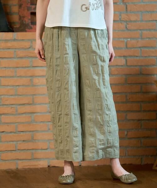 GIANNI LO GIUDICE / ジャンニ・ロ・ジュディチェ その他パンツ | [洗える]シャドーチェックワイドパンツ（ベージュ）
