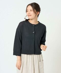 GIANNI LO GIUDICE / ジャンニ・ロ・ジュディチェ セットアップ | [洗える]ペーパーヤーンカーディガン
