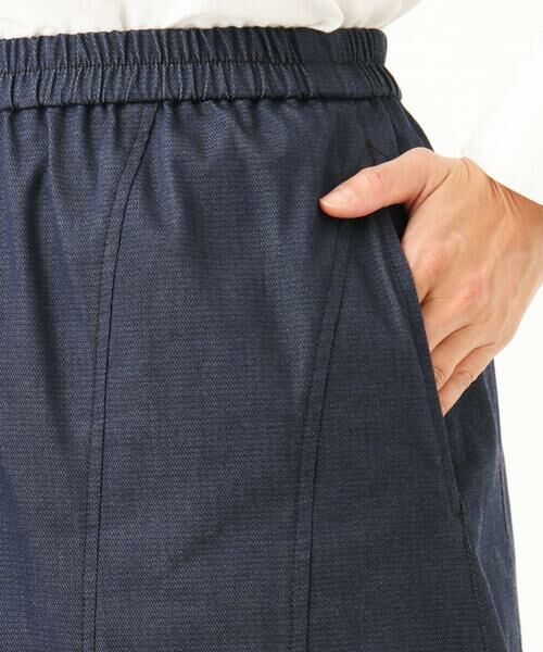 GIANNI LO GIUDICE / ジャンニ・ロ・ジュディチェ ロング・マキシ丈スカート | [洗える]デニムライクシャンブレースカート | 詳細12