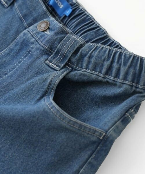 GLAZOS / グラソス その他パンツ | 【大人向けサイズあり】ストレッチデニム・ワイドバギーパンツ | 詳細8