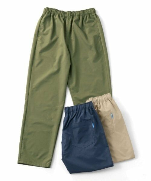 GLAZOS / グラソス その他パンツ | 【大人向けサイズあり】【Easycare】ポリストレッチ・シェフパンツ | 詳細9