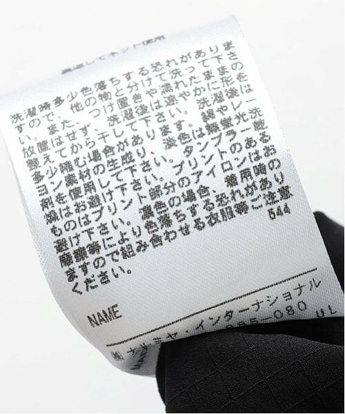 GLAZOS / グラソス ショート・ハーフ・半端丈パンツ | 【大人向けサイズあり】【Easycare】ポリリップ・ショーツ | 詳細11