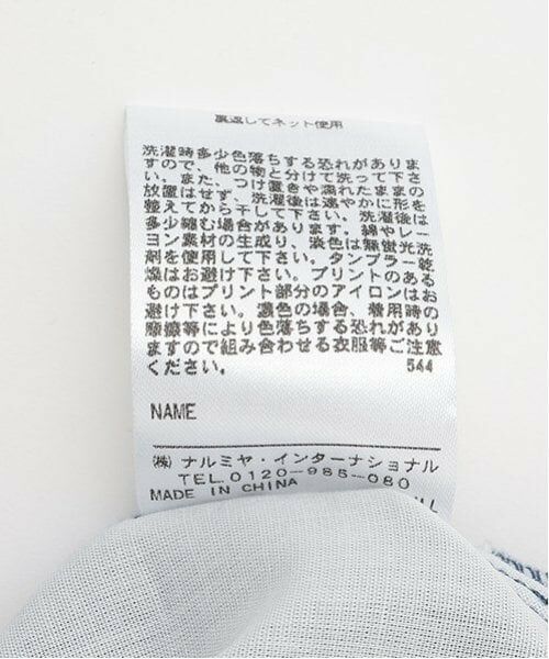 GLAZOS / グラソス その他パンツ | 【大人向けサイズあり】パナマ風ロングパンツ | 詳細9