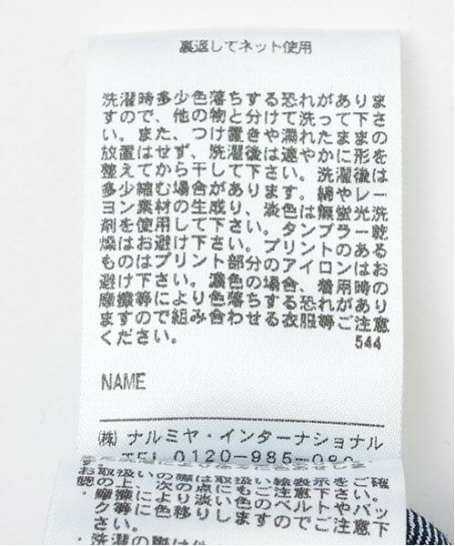 GLAZOS / グラソス ショート・ハーフ・半端丈パンツ | 【大人向けサイズあり】冷感デニム・ハーフカーゴパンツ | 詳細11