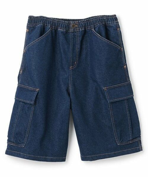 GLAZOS / グラソス ショート・ハーフ・半端丈パンツ | 【大人向けサイズあり】冷感デニム・ハーフカーゴパンツ | 詳細12