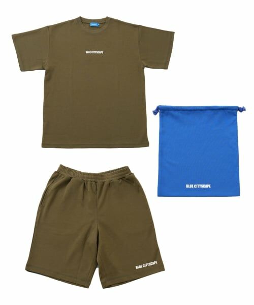 GLAZOS / グラソス ルームウェア | 【大人向けサイズあり】スムース ルームウェア（カーキ）