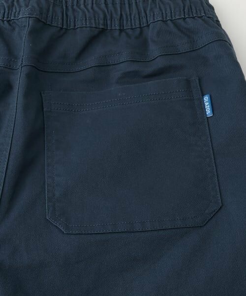 GLAZOS / グラソス その他パンツ | 綿ポリストレッチツイル・アクティブパンツ | 詳細6