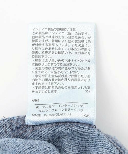 GLAZOS / グラソス その他パンツ | 裏起毛ストレッチデニム・ジョガーパンツ | 詳細10