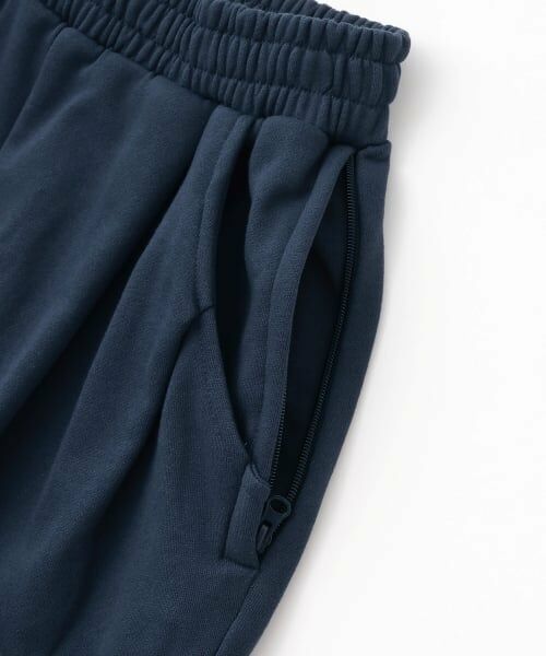 GLAZOS / グラソス その他パンツ | 【GLSW.】【毛玉になりにくい】バルーン裏毛パンツ | 詳細4