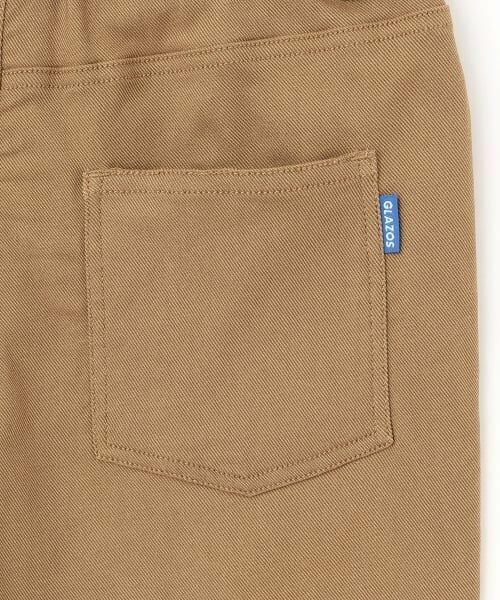 GLAZOS / グラソス その他パンツ | 【あったか】裏起毛スーパーストレッチスリムパンツ | 詳細8