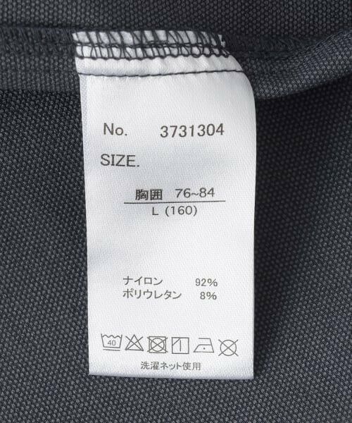 GLAZOS / グラソス テーラードジャケット | ナイロンストレッチ・テーラードジャケット【セットアップ対応】 | 詳細6