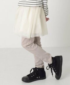 GLAZOS / グラソス その他パンツ | 【S&H】カットロングパンツ