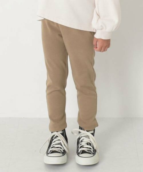 GLAZOS / グラソス その他パンツ | 【S&H】カットロングパンツ（ベージュ）