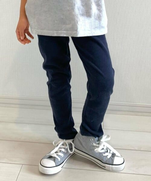 GLAZOS / グラソス その他パンツ | 【S&H】カットロングパンツ（コン）