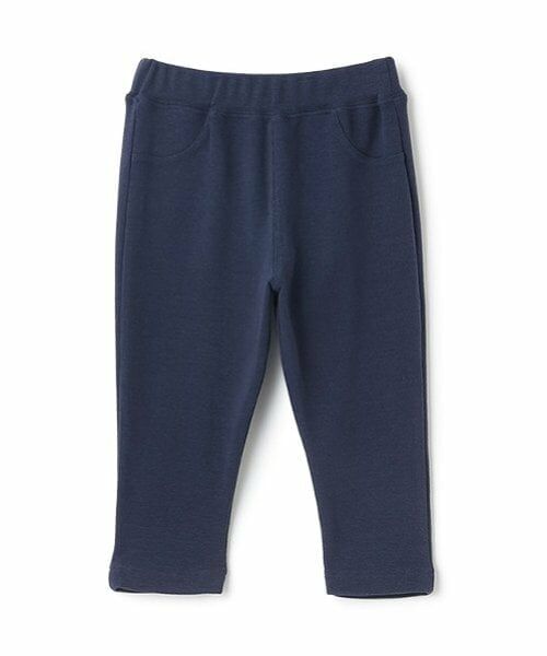 GLAZOS / グラソス その他パンツ | 【S&H】8分丈カットパンツ | 詳細11