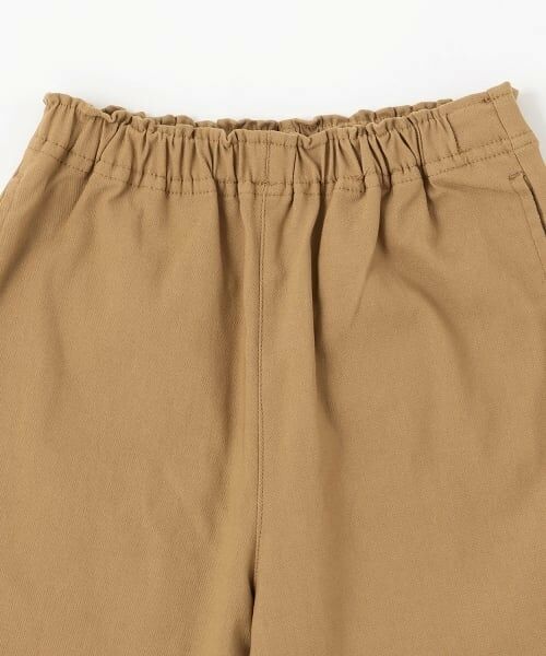 GLAZOS / グラソス その他パンツ | 【SKIT0LY】スーパーストレッチ・シェフパンツ | 詳細2