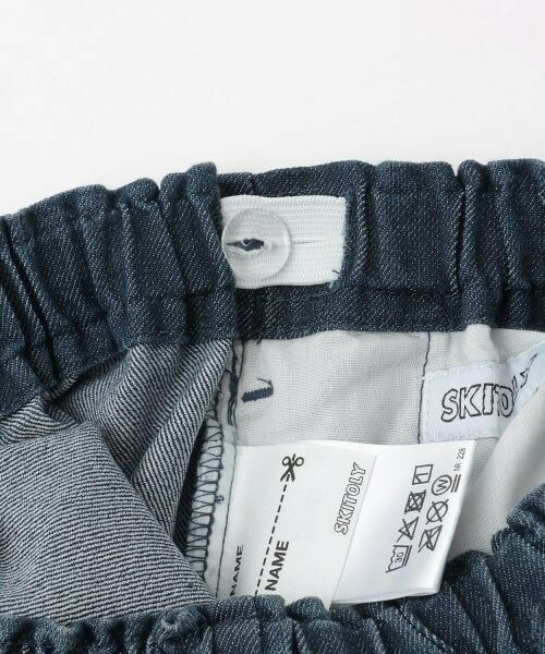 GLAZOS / グラソス その他パンツ | 【SKIT0LY】デニムストレッチ・シェフパンツ | 詳細3