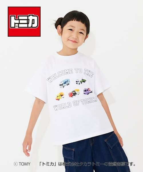 GLAZOS / グラソス Tシャツ | 【SKIT0LY】【TOMICA】アソート半袖Tシャツ（白）