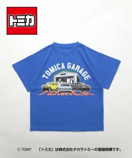 GLAZOS / グラソス Tシャツ | 【SKIT0LY】【TOMICA】アソート半袖Tシャツ（ブルー）