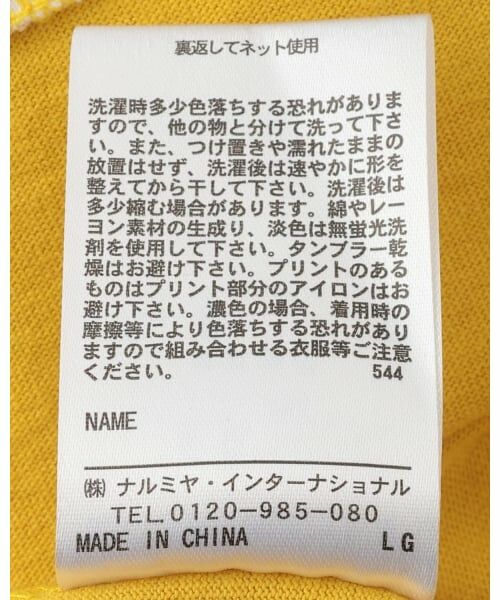 GLAZOS / グラソス Tシャツ | ワンポイント刺しゅうレイヤードTシャツ | 詳細8