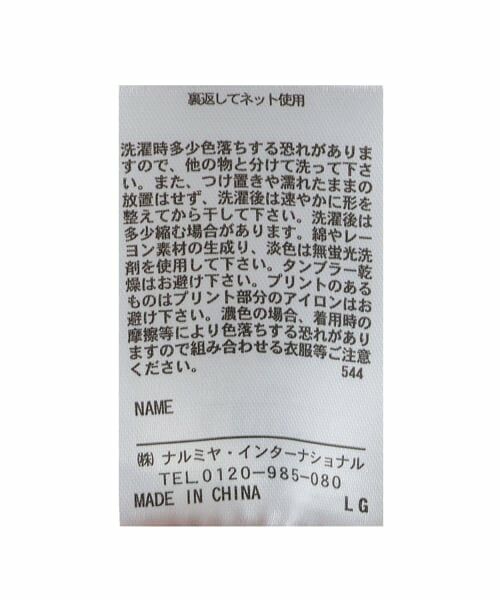 GLAZOS / グラソス Tシャツ | リフレクタープリントTシャツ | 詳細7