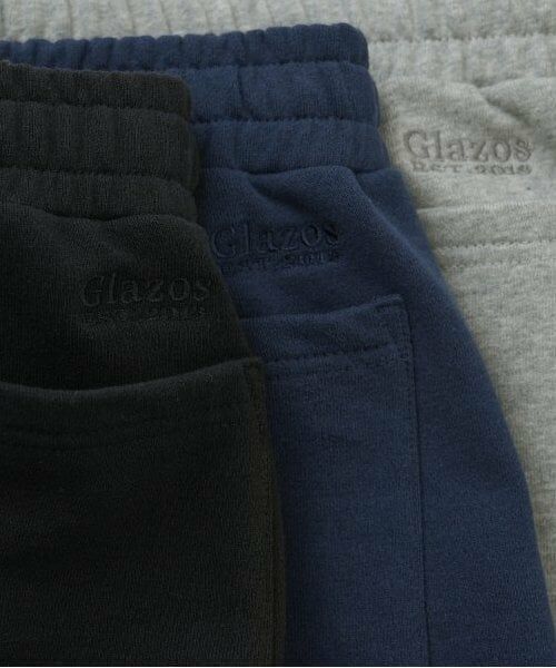 GLAZOS / グラソス その他パンツ | 【大人向けサイズあり】裏毛・ワンポイント刺繍ロゴパンツ | 詳細12