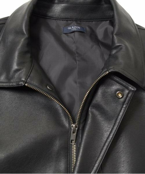 GLAZOS / グラソス ブルゾン | 【大人向けサイズあり】合皮ブルゾン | 詳細6
