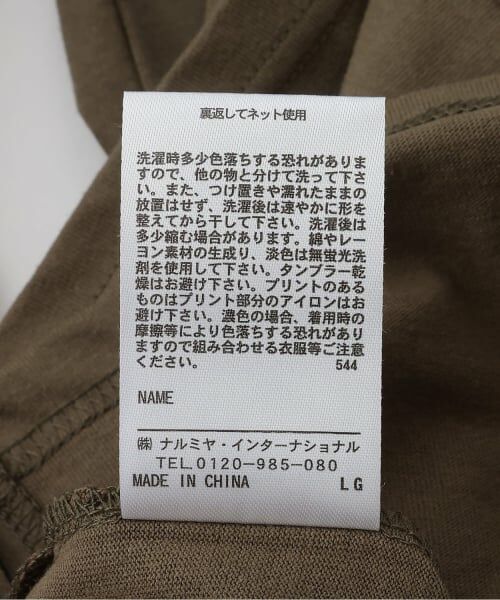 GLAZOS / グラソス Tシャツ | ワンポイント刺しゅうポケット付Tシャツ | 詳細8