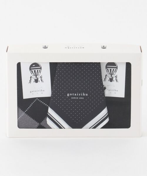 gotairiku / ゴタイリク ソックス | 【ギフトに最適】靴下 / ハンカチ BOXセット（ブラック系）