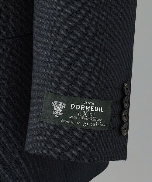 gotairiku / ゴタイリク セットアップ | 【DORMEUIL】EXEL UK スーツ | 詳細3