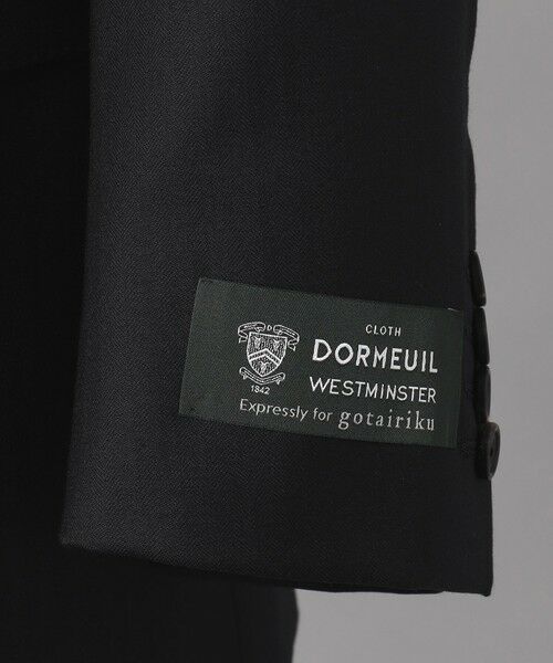 gotairiku / ゴタイリク セットアップ | 【DORMEUIL】WESTMINSTER STRETCH 10マンススーツ | 詳細10