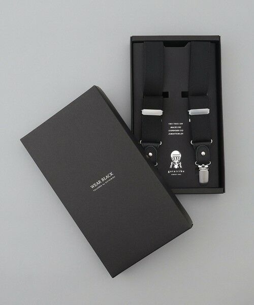 gotairiku / ゴタイリク ベルト・サスペンダー | 【WEAR BLACK】フォーマル用 サスペンダー | 詳細14