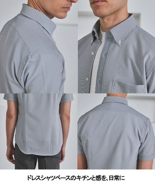 gotairiku / ゴタイリク シャツ・ブラウス | とにかく涼しい/酷暑対応【吸水速乾】クールマックスサッカーシャツ（25/26年モデル） | 詳細15