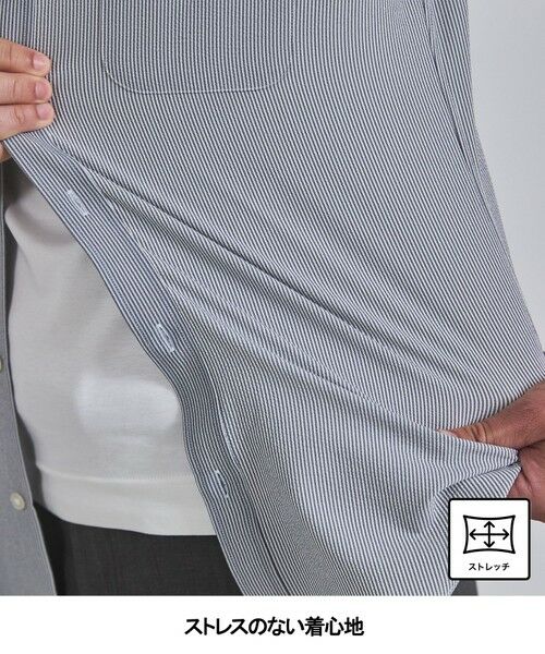 gotairiku / ゴタイリク シャツ・ブラウス | とにかく涼しい/酷暑対応【吸水速乾】クールマックスサッカーシャツ（25/26年モデル） | 詳細16