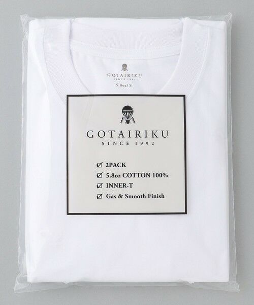 gotairiku / ゴタイリク カットソー | ビジネスインナー/下着兼用【パックT】5.6oz 綿100％ スムース光沢加工 Tシャツ（クルーネック/2枚セット） | 詳細12