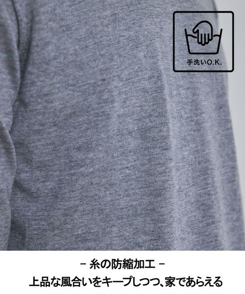 gotairiku / ゴタイリク ニット・セーター | 新色追加【洗える/チクチクしにくい/ピリングしにくい】イタリア糸 ハイゲージ タートルネックニット_WOOL100% | 詳細1