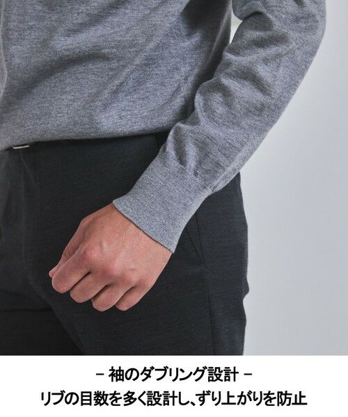 gotairiku / ゴタイリク ニット・セーター | 新色追加【洗える/チクチクしにくい/ピリングしにくい】イタリア糸 ハイゲージ タートルネックニット_WOOL100% | 詳細2