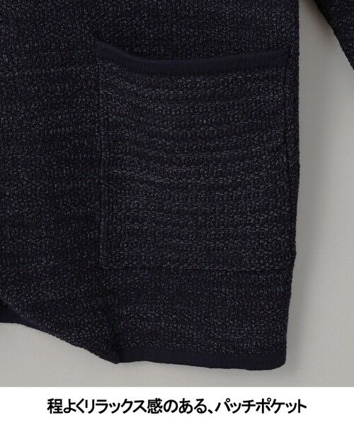 gotairiku / ゴタイリク テーラードジャケット | テーラード設計【洗える】ニット カーディガンジャケット | 詳細14