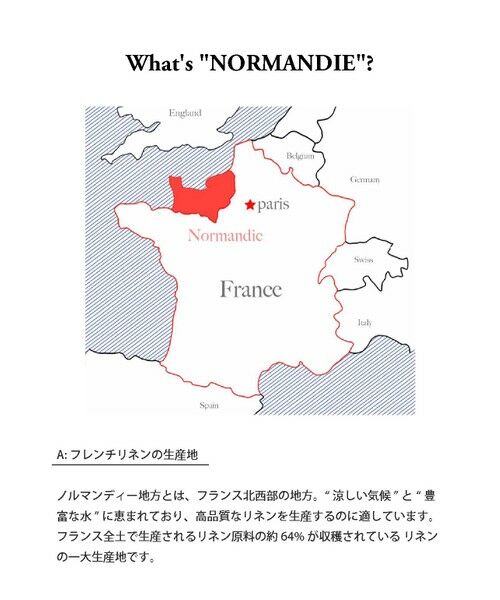 gotairiku / ゴタイリク テーラードジャケット | 2年連続売上NO1【吸水速乾/ウォッシャブル/ストレッチ】ノルマンディーリネン カーディガンジャケット(25年モデル) | 詳細2