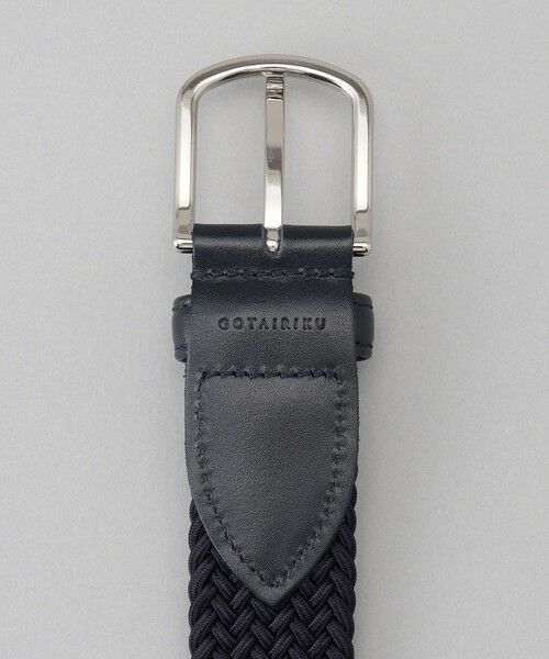 gotairiku / ゴタイリク ベルト・サスペンダー | 【ビジカジ兼用】ゴムメッシュ レザーコンビベルト | 詳細7