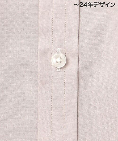 gotairiku / ゴタイリク シャツ・ブラウス | 【形態安定】PREMIUMPLEATS_レギュラーカラー 通年ドレスシャツ_アイボリー(25年春夏モデル) | 詳細13