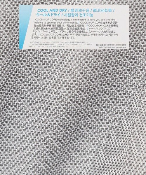 gotairiku / ゴタイリク その他パンツ | 仕事で着られる綿パン【吸水速乾/ストレッチ/折り目加工】クールマックスコットンパンツ_1タック(25年モデル) | 詳細2