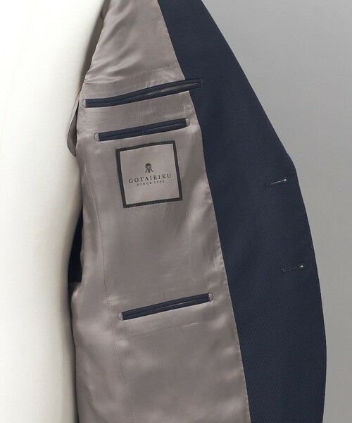 gotairiku / ゴタイリク セットアップ | 【御幸毛織】ドライスピナーツイルストレッチスーツ_ネイビー格子 | 詳細9